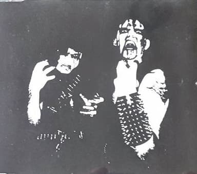 Hellhordes