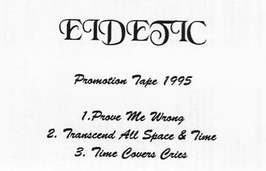 Promotion tape 1995